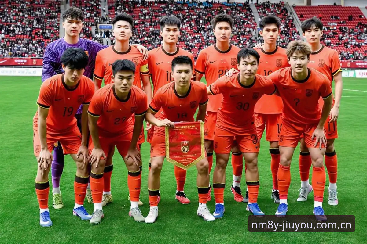 土伦杯出局：U19国足为何只有1次射门？