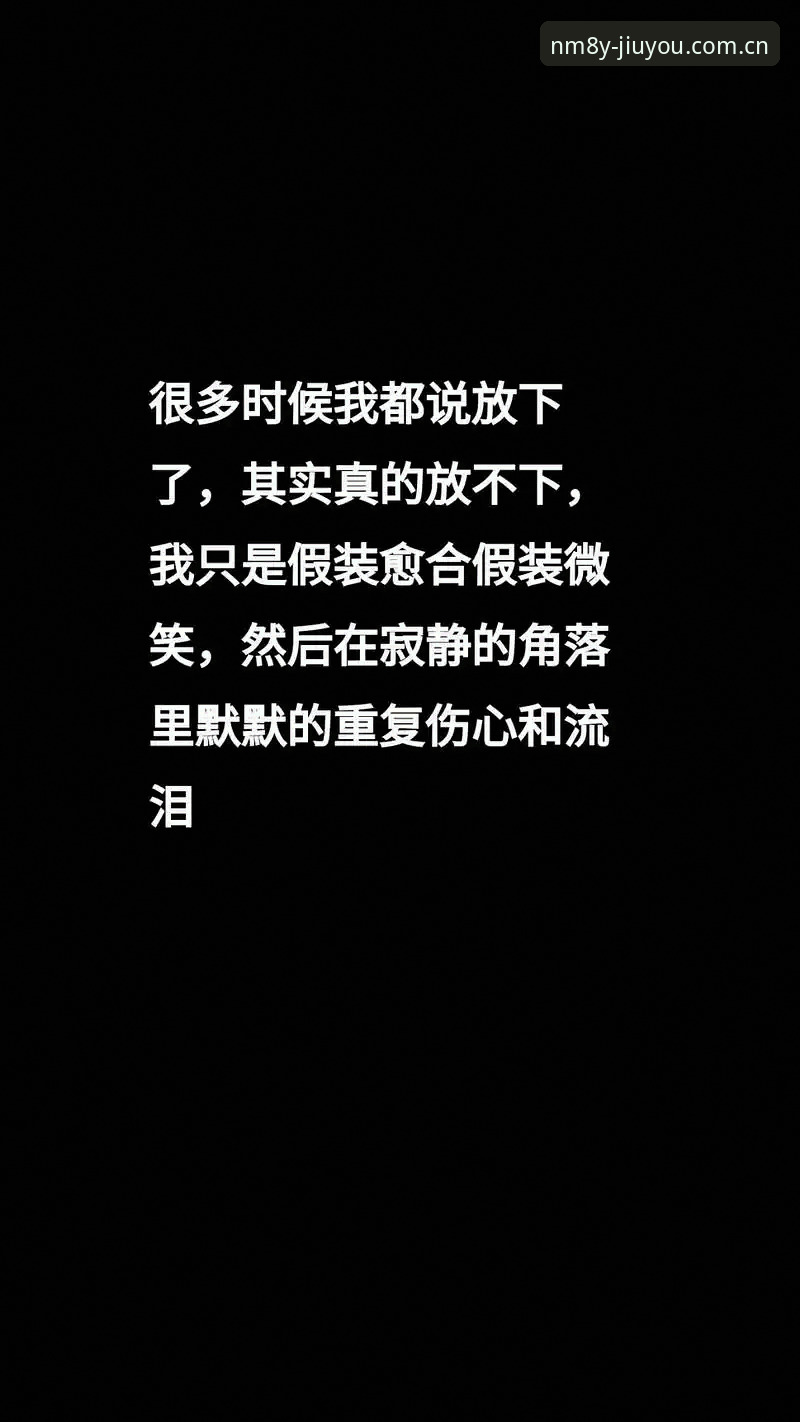 九游JIUYOU官网安卓版 从“假装在开屏”到“默默下了单”