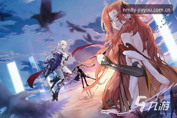 九游中国区APK下载必备：NM8Y季原创版最新动态与安装全攻略